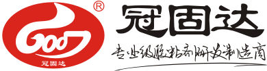 TSUNEISHI GROUP (ZHOUSHAN)SHIIPBUILDING INC.